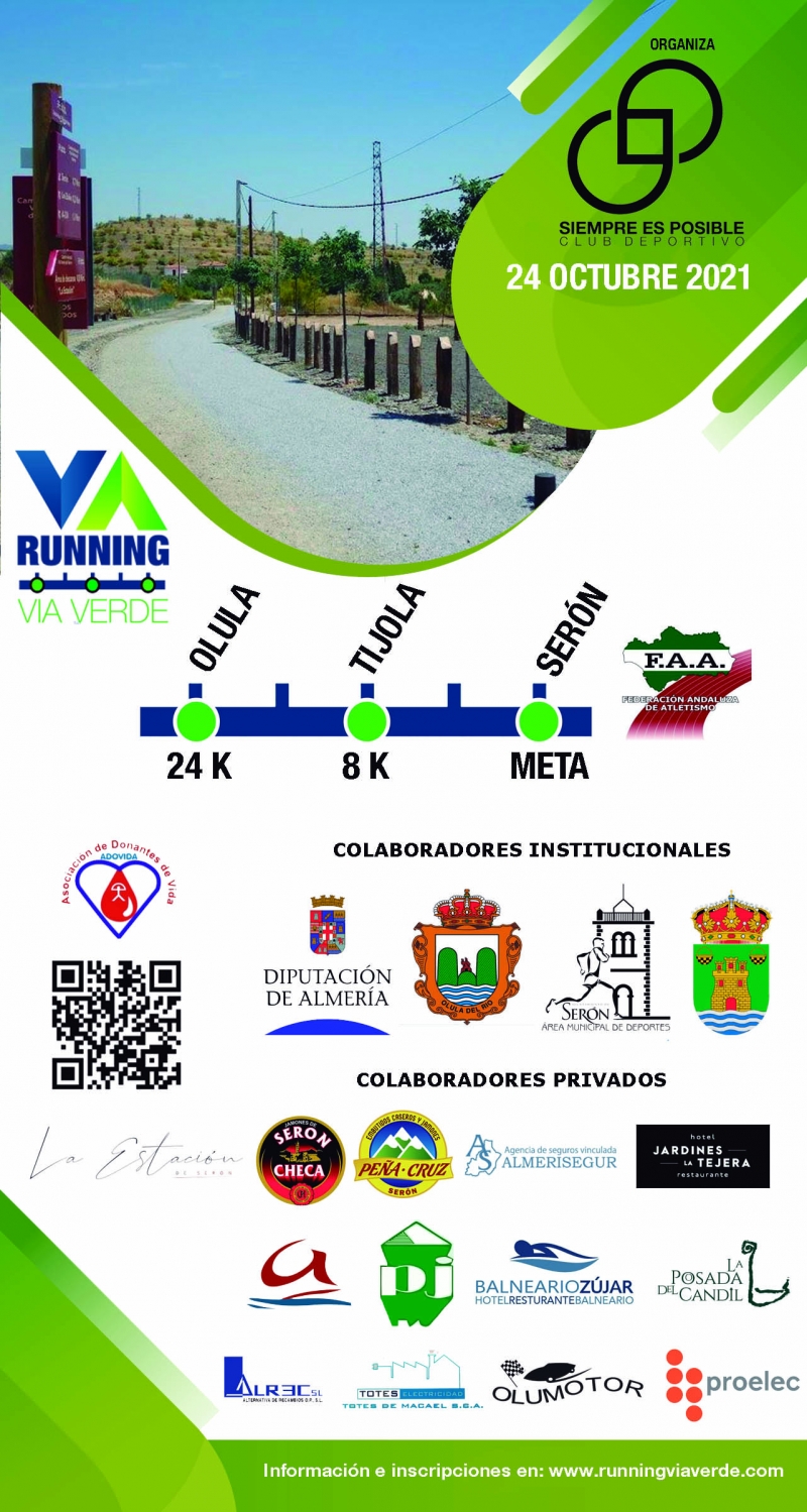 I RUNNING VIA VERDE - Inscríbete