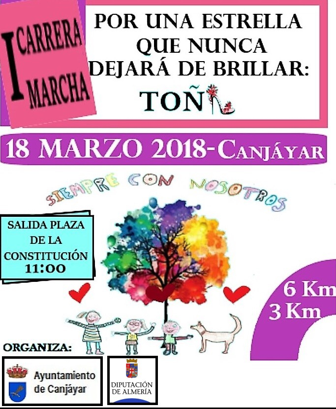 I CARRERA MARCHA POR UNA ESTRELLA - Inscríbete