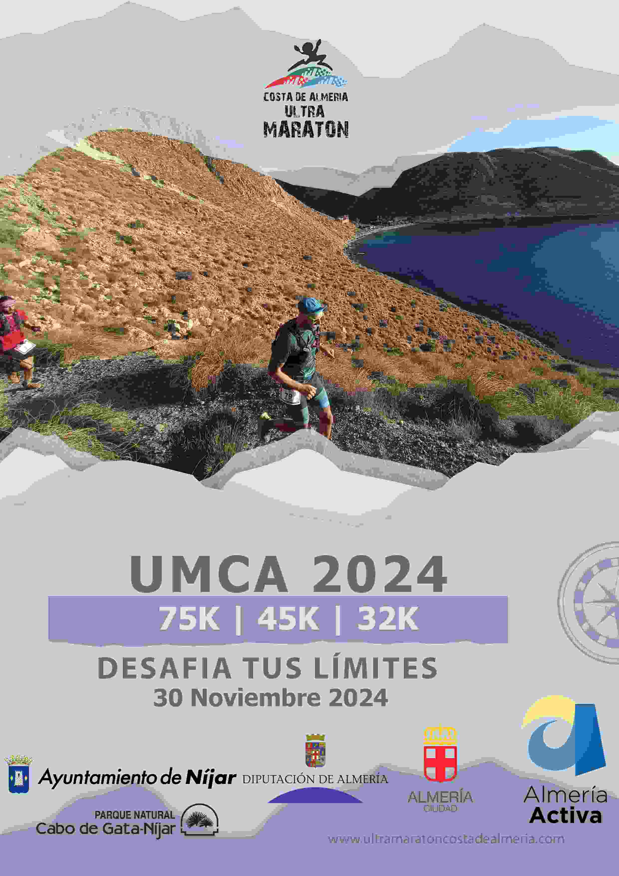 ULTRA MARATON COSTA DE ALMERIA 2024 - Inscríbete