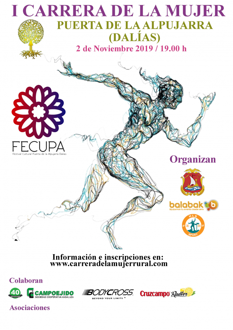 I CARRERA DE LA MUJER PUERTA DE LA ALPUJARRA-DALIAS - Inscríbete I CARRERA DE LA MUJER PUERTA DE LA ALPUJARRA-DALIAS - Inscríbete